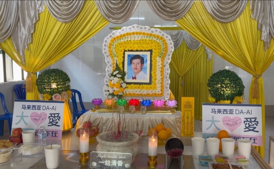 Picture of (CAMPAIGN CLOSED) BENEFICIARY PROFILE 1668 WONG KIAT YOONG