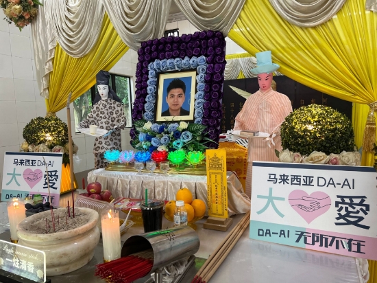 Picture of (CAMPAIGN CLOSED) BENEFICIARY PROFILE 1675 TAN KOK SIONG