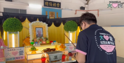 Picture of (CAMPAIGN CLOSED) BENEFICIARY PROFILE 1677 ONG SWEE BENG