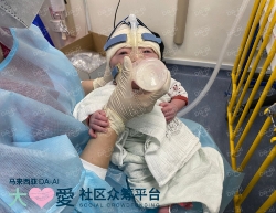 Picture of (CAMPAIGN CLOSED) BENEFICIARY PROFILE 1678 NG SHIN YUET