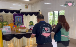 Picture of (CAMPAIGN CLOSED) BENEFICIARY PROFILE 1695 LAI MING FATT