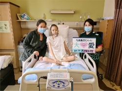 Picture of (CAMPAIGN CLOSED) BENEFICIARY PROFILE 501 NG KAH YEE