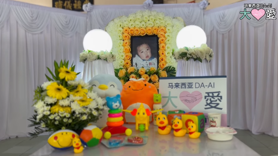 Picture of (CAMPAIGN CLOSED) BENEFICIARY PROFILE 1711 FAITH