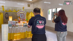 Picture of (CAMPAIGN CLOSED) BENEFICIARY PROFILE 1716 WONG CHEE YOONG