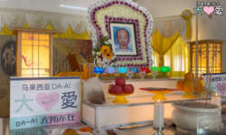 Picture of (CAMPAIGN CLOSED) BENEFICIARY PROFILE 1716 WONG CHEE YOONG