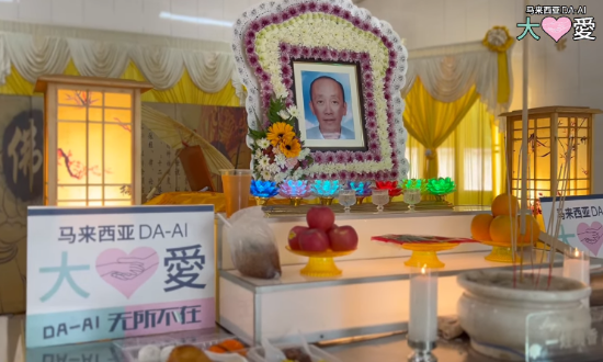 Picture of (CAMPAIGN CLOSED) BENEFICIARY PROFILE 1716 WONG CHEE YOONG