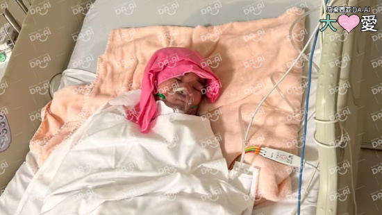 Picture of (CAMPAIGN CLOSED) BENEFICIARY PROFILE 1720 CHIM KAH QING