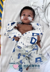 Picture of (CAMPAIGN CLOSED) BENEFICIARY PROFILE 1726 NUR SHOHIDAH