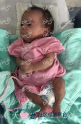 Picture of (CAMPAIGN CLOSED) BENEFICIARY PROFILE 1736 TIARA NUR AFIA