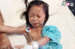 Picture of (CAMPAIGN CLOSED) BENEFICIARY PROFILE 1740 LEE WAN LIN