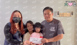 Picture of (CAMPAIGN CLOSED) BENEFICIARY PROFILE 1740 LEE WAN LIN