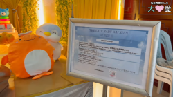 Picture of (CAMPAIGN CLOSED) BENEFICIARY PROFILE 1741 ANG KAI XIAN