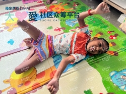 Picture of (CAMPAIGN CLOSED) BENEFICIARY PROFILE 1760 NIROSHINI A/P VASU