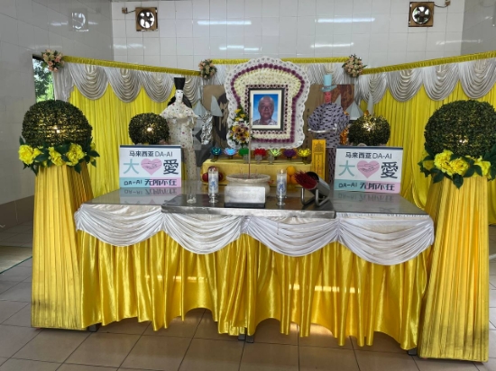 Picture of (CAMPAIGN CLOSED) BENEFICIARY PROFILE 1831 CHUA TEEK AN