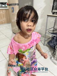 Picture of (CAMPAIGN CLOSED) BENEFICIARY PROFILE 1768 NUR JANNAH