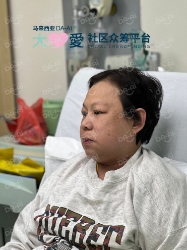 Picture of (CAMPAIGN CLOSED) BENEFICIARY PROFILE 1832 CHEW HUI YEW