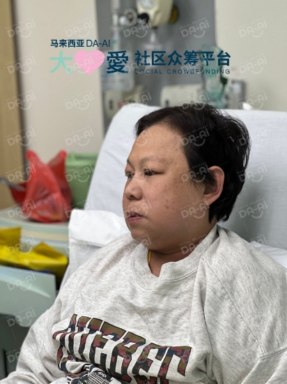 Picture of (CAMPAIGN CLOSED) BENEFICIARY PROFILE 1832 CHEW HUI YEW