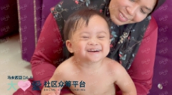 Picture of (CAMPAIGN CLOSED) BENEFICIARY PROFILE 1833 MUHAMMAD AZ-ZIQRI BIN SAH RIZAL