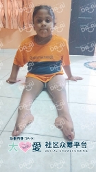 Picture of (CAMPAIGN CLOSED) BENEFICIARY PROFILE 1771 DAIYANA PRIYA A/P EDWIN RAJ