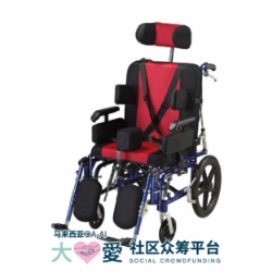 Picture of (CAMPAIGN CLOSED) BENEFICIARY PROFILE 1771 DAIYANA PRIYA A/P EDWIN RAJ