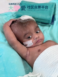 Picture of (CAMPAIGN CLOSED) BENEFICIARY PROFILE 1774 MUHAMMAD DAIYAN RIZQI