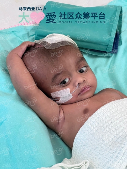 Picture of (CAMPAIGN CLOSED) BENEFICIARY PROFILE 1774 MUHAMMAD DAIYAN RIZQI