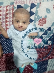 Picture of (CAMPAIGN CLOSED) BENEFICIARY PROFILE 1842 NUR RABIHTUL ADAWIYAH REZUADIN