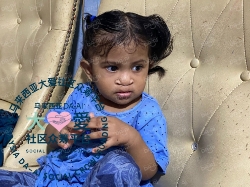 Picture of (CAMPAIGN CLOSED) BENEFICIARY PROFILE 1842 NUR RABIHTUL ADAWIYAH REZUADIN