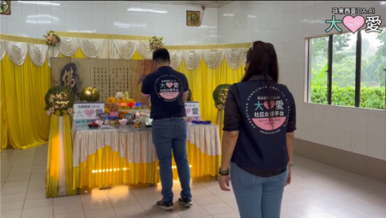 Picture of (CAMPAIGN CLOSED) BENEFICIARY PROFILE 1843 LUO HAN GUO