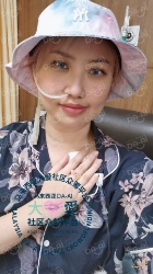 Picture of (CAMPAIGN CLOSED) BENEFICIARY PROFILE 1845 LOW YEE SING