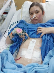 Picture of (CAMPAIGN CLOSED) BENEFICIARY PROFILE 1845 LOW YEE SING