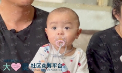 Picture of (CAMPAIGN CLOSED) BENEFICIARY PROFILE 1785 CHAN XING YU