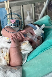 Picture of (CAMPAIGN CLOSED) BENEFICIARY PROFILE 1868 PHOON YAN TOONG