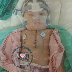 Picture of (CAMPAIGN CLOSED) BENEFICIARY PROFILE 1868 PHOON YAN TOONG