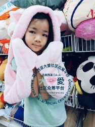 Picture of (CAMPAIGN CLOSED) BENEFICIARY PROFILE 1872 WONG YI XUAN