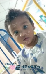 Picture of (CAMPAIGN CLOSED) BENEFICIARY PROFILE 1795 VIGNESWAR A/L KALAICHELVAN