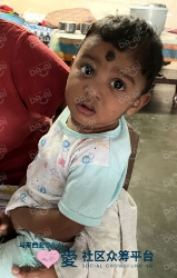 Picture of (CAMPAIGN CLOSED) BENEFICIARY PROFILE 1795 VIGNESWAR A/L KALAICHELVAN