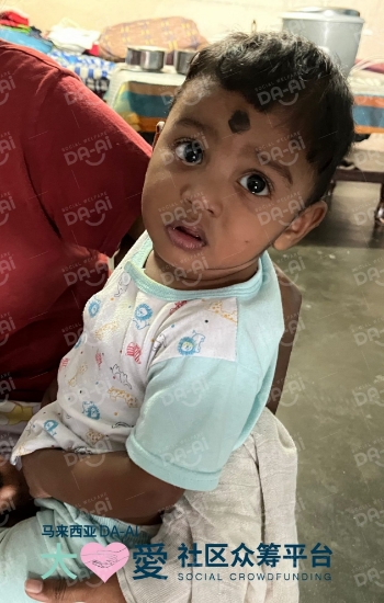 Picture of (CAMPAIGN CLOSED) BENEFICIARY PROFILE 1795 VIGNESWAR A/L KALAICHELVAN