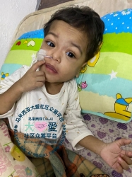 Picture of (CAMPAIGN CLOSED) BENEFICIARY PROFILE 1885 NURUL AMINAH MOHAMAD AMIN