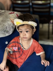 Picture of (CAMPAIGN CLOSED) BENEFICIARY PROFILE 1885 NURUL AMINAH MOHAMAD AMIN