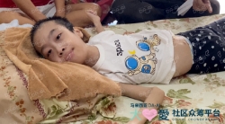 Picture of (CAMPAIGN CLOSED) BENEFICIARY PROFILE 1804 HARRY @ THAN ZIN SOE WAI YAN