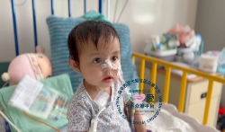 Picture of (CAMPAIGN CLOSED) BENEFICIARY PROFILE 1888-WAN-NUR-AFEEYA-ALYSSA-BINTI-WAN-NUR-BUKHARI