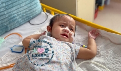 Picture of (CAMPAIGN CLOSED) BENEFICIARY PROFILE 1888-WAN-NUR-AFEEYA-ALYSSA-BINTI-WAN-NUR-BUKHARI