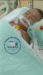 Picture of (CAMPAIGN CLOSED) BENEFICIARY PROFILE 1894 MOHAMAD AMIN ARDANI BIN MOHAMAD