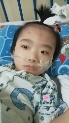 Picture of (CAMPAIGN CLOSED) BENEFICIARY PROFILE 1900 CHEAH KIEN HONG