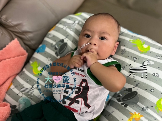 Picture of (CAMPAIGN CLOSED) BENEFICIARY PROFILE 1903 AHMAD FIRASH ARSYAD BIN AHMAD