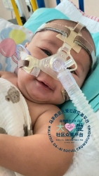 Picture of (CAMPAIGN CLOSED) BENEFICIARY PROFILE 1903 AHMAD FIRASH ARSYAD BIN AHMAD