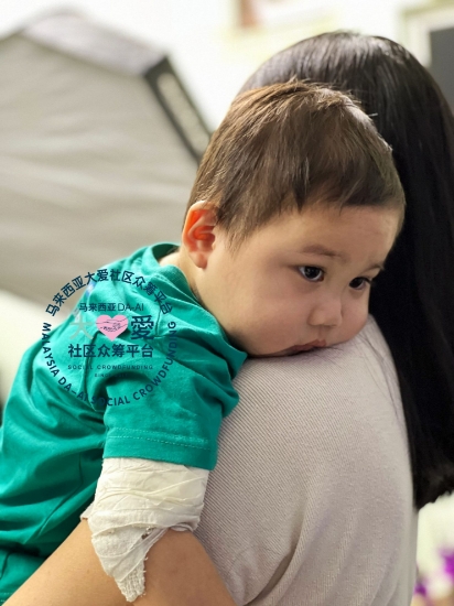 Picture of (CAMPAIGN CLOSED) BENEFICIARY PROFILE 1907 KOH QI HANZ