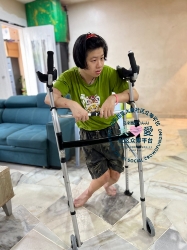 Picture of (CAMPAIGN CLOSED) BENEFICIARY PROFILE 1913 TAN SHU YI