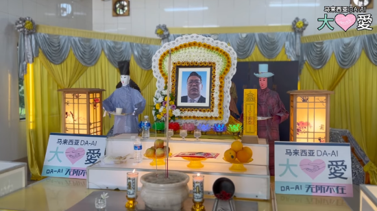 Picture of (CAMPAIGN CLOSED) BENEFICIARY PROFILE 1906 MR.CHANG CHEE WAH